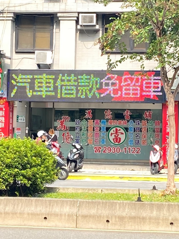 作業流程